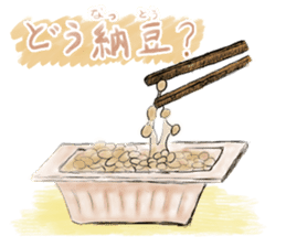 Carefully! Father gag sticker #64513