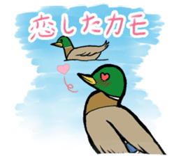 Carefully! Father gag sticker #64514