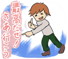 Carefully! Father gag sticker #64515