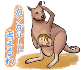 Carefully! Father gag sticker #64519