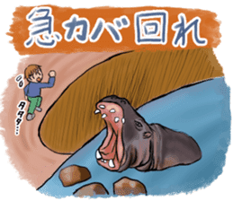 Carefully! Father gag sticker #64529