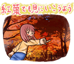 Carefully! Father gag sticker #64531