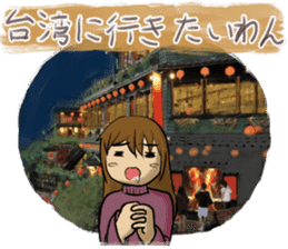 Carefully! Father gag sticker #64532