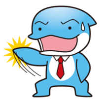 RUKA the bipedal dolphin sticker #64544