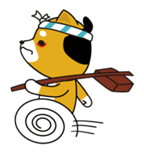 Kun-Kun sticker #64762