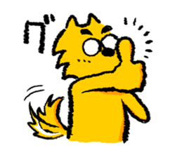 papawan sticker #64695