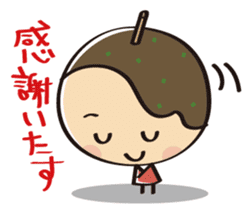 SAMURAI OF TAKOYAKI sticker #64815