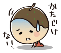 SAMURAI OF TAKOYAKI sticker #64829