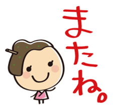 SAMURAI OF TAKOYAKI sticker #64832