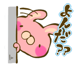 Cute animal sticker #64897