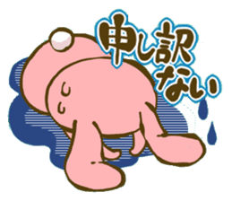 Cute animal sticker #64898