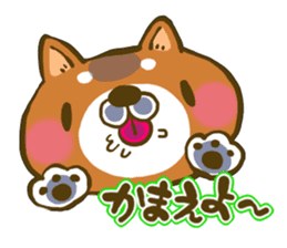 Cute animal sticker #64903