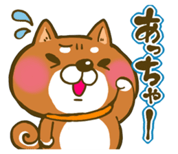Cute animal sticker #64917