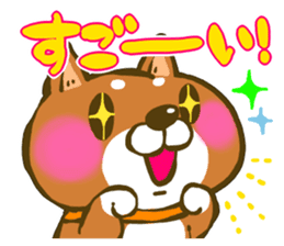 Cute animal sticker #64921