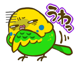 Cute animal sticker #64923