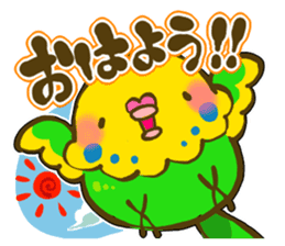 Cute animal sticker #64926