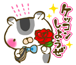 Cute animal sticker #64928