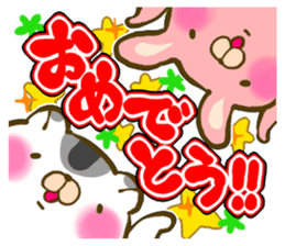 Cute animal sticker #64929