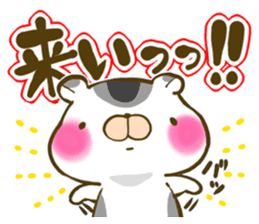 Cute animal sticker #64930