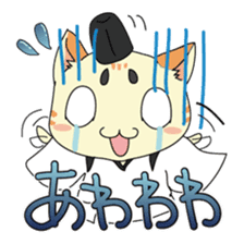 mikemaro-cat sticker #64941