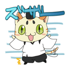 mikemaro-cat sticker #64949