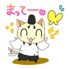mikemaro-cat sticker #64953