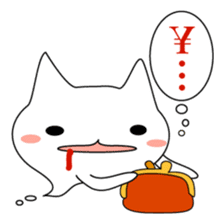 mikemaro-cat sticker #64968