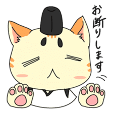 mikemaro-cat sticker #64972