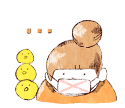 Japanese girl Yumemi and friends sticker #65057