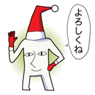 SANTASAN sticker #65094