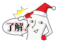 SANTASAN sticker #65096