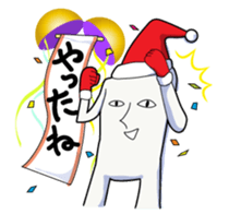 SANTASAN sticker #65099