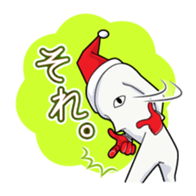 SANTASAN sticker #65101