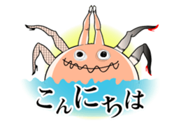 SANTASAN sticker #65102