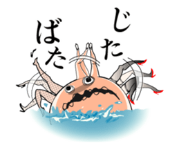 SANTASAN sticker #65105