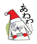 SANTASAN sticker #65110