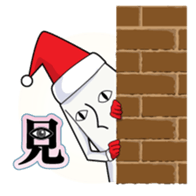 SANTASAN sticker #65114