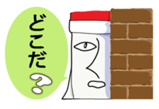 SANTASAN sticker #65115