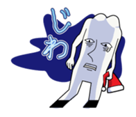 SANTASAN sticker #65124