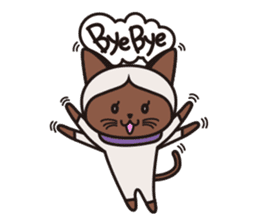 Siamie sticker #65338