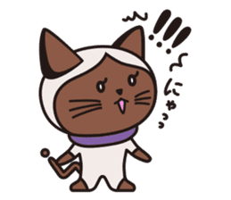 Siamie sticker #65340