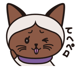 Siamie sticker #65343