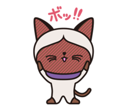 Siamie sticker #65349