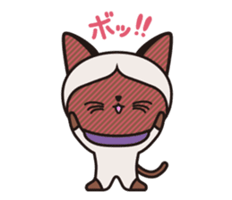 Siamie sticker #65349