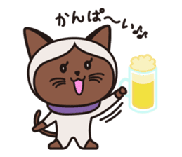 Siamie sticker #65350