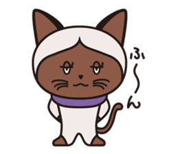 Siamie sticker #65352