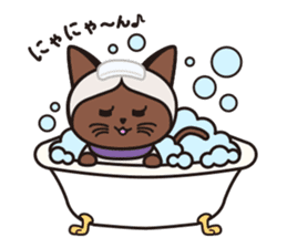 Siamie sticker #65353