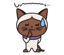 Siamie sticker #65354