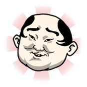 Working Old Man sticker #65500