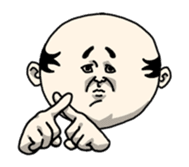 Working Old Man sticker #65502